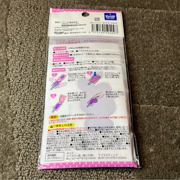 Miniso Sanrio My Melody Blind Box - Figura Fiesta del Té del Bosque Se